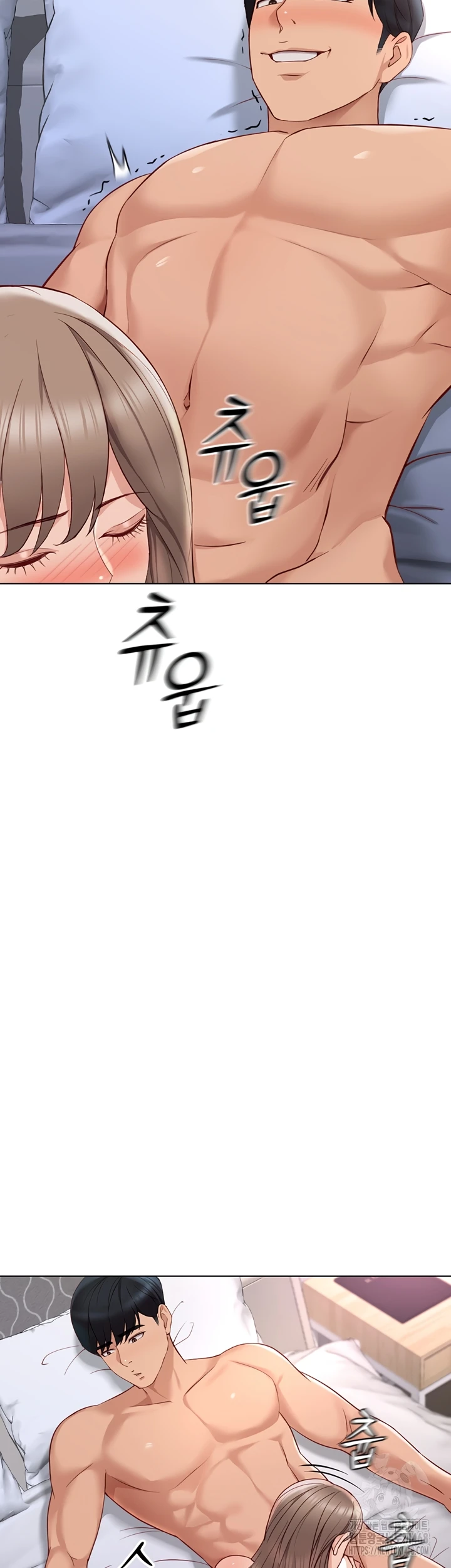 Common Sense Manipulation Program - Page 35